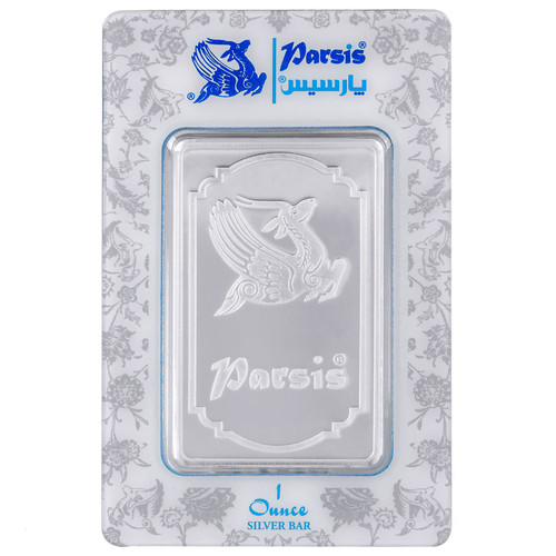 شمش نقره 31.1 گرمی (1 اونسی) عیار 999.9 پارسیس (PARSIS) ایرانی