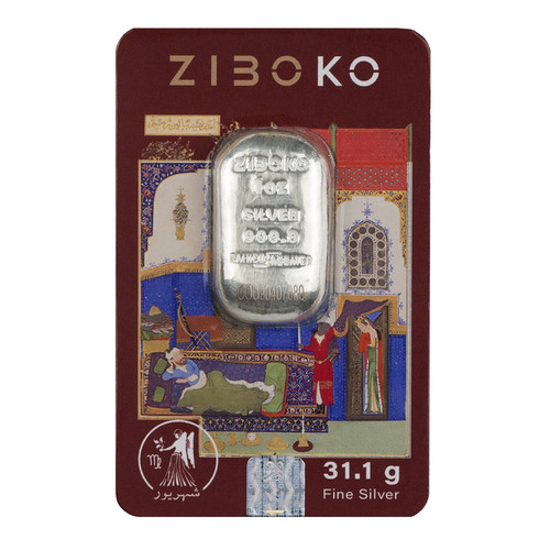 شمش نقره 1 اونسی زیبوکو شهریور