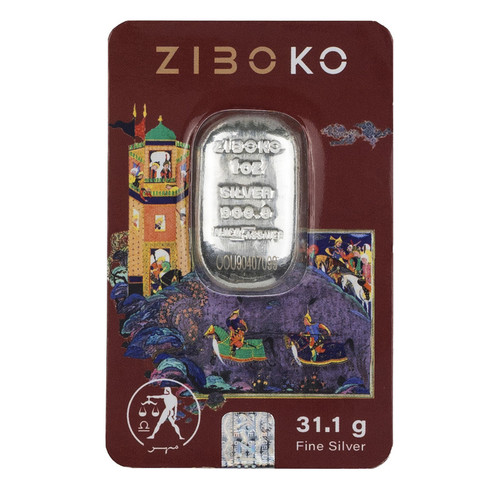 شمش نقره 1 اونسی زیبوکو مهر