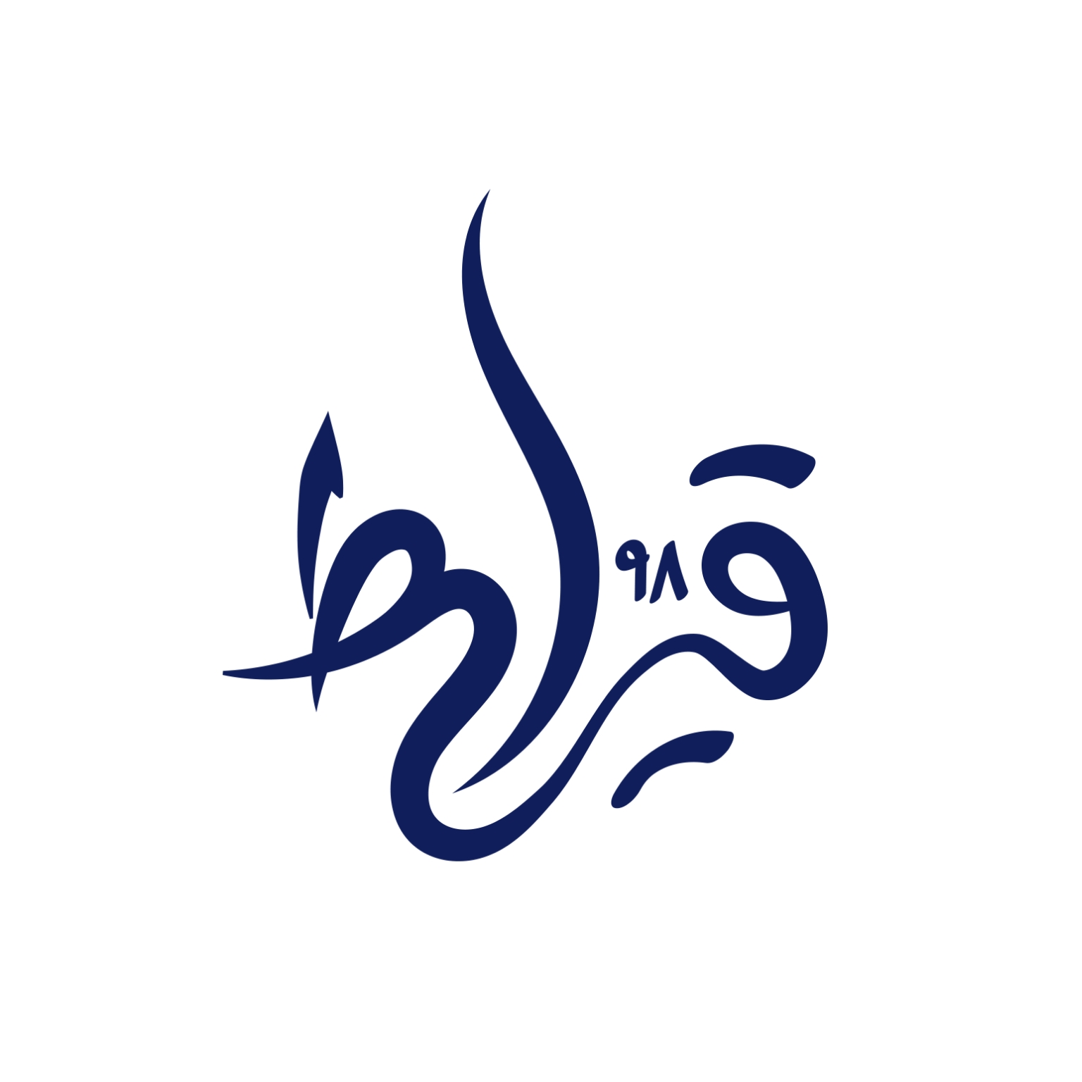 نقره گرمی چند است؟